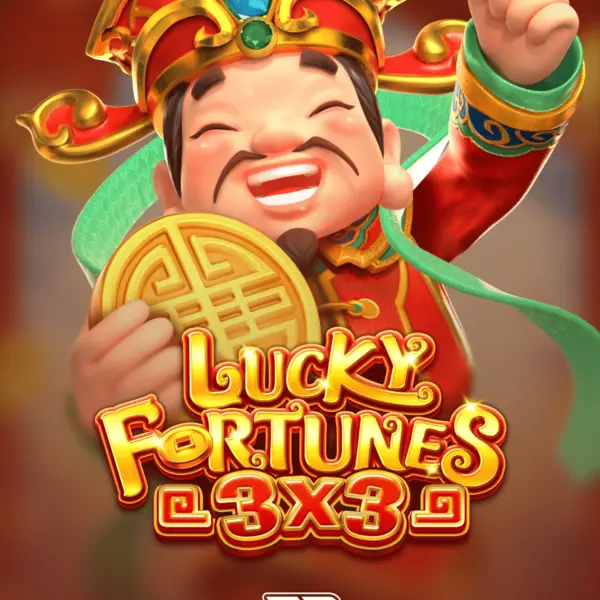 Fortune Ox
